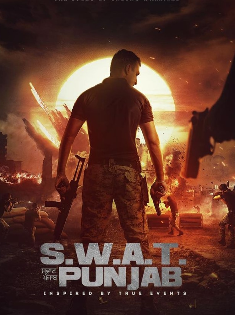 swat punjab punjabi movie 2022