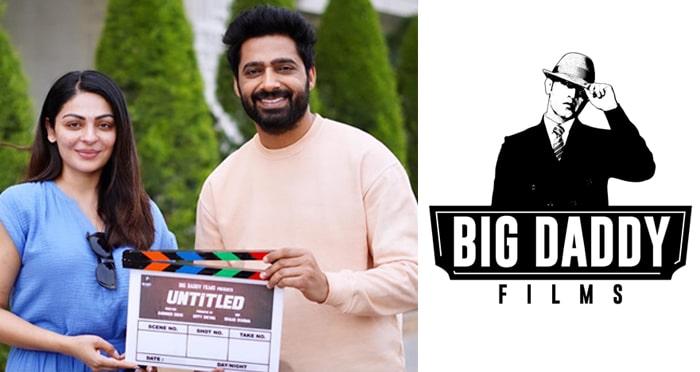 big daddy films gippy grewal production house