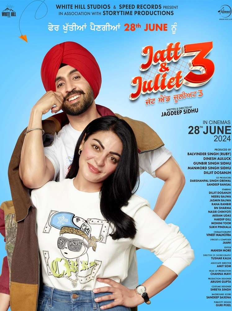 jatt and juliet 3 punjabi movie 2024