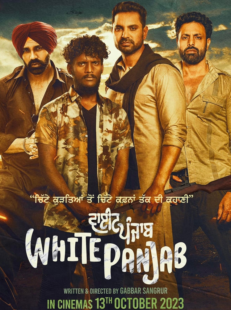 white punjab punjabi movie 2023