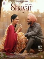 Punjabi Movies 2024 List of punjabi films released in 2024