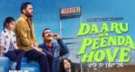 daaru na peenda hove movie review