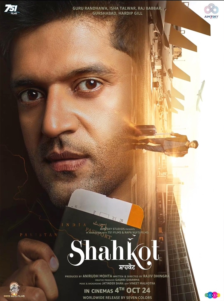 shahkot punjabi movie 2024