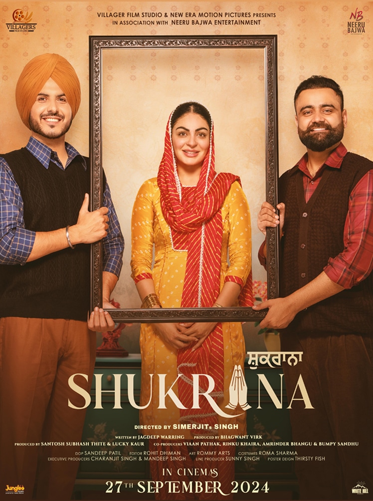 shukrana punjabi movie 2024