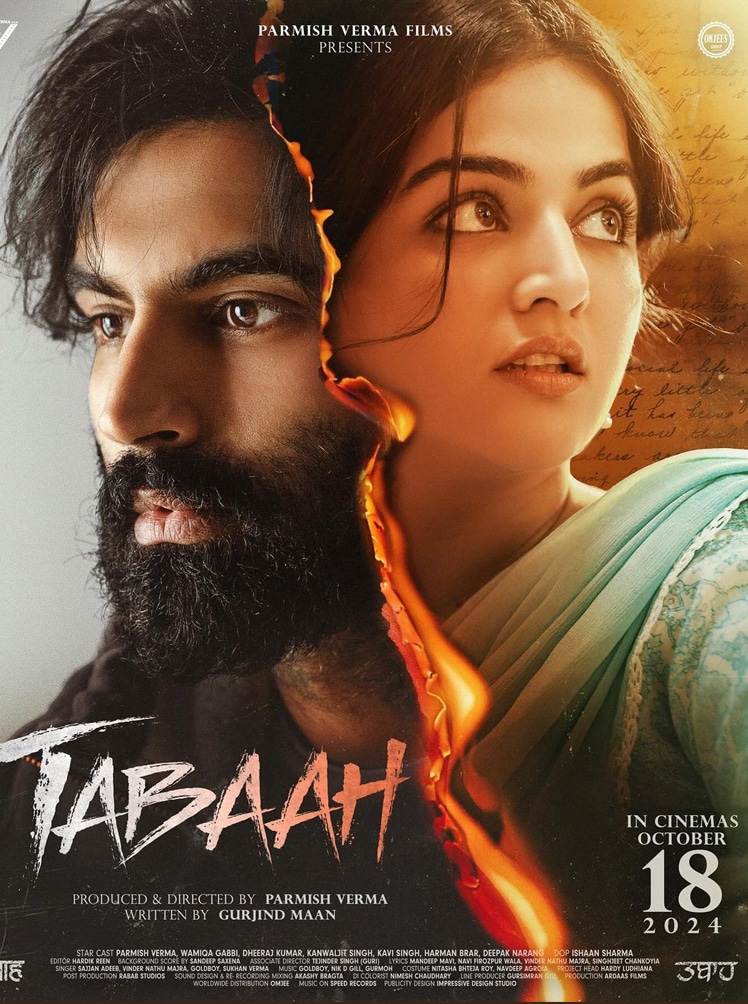 tabaah punjabi movie 2024