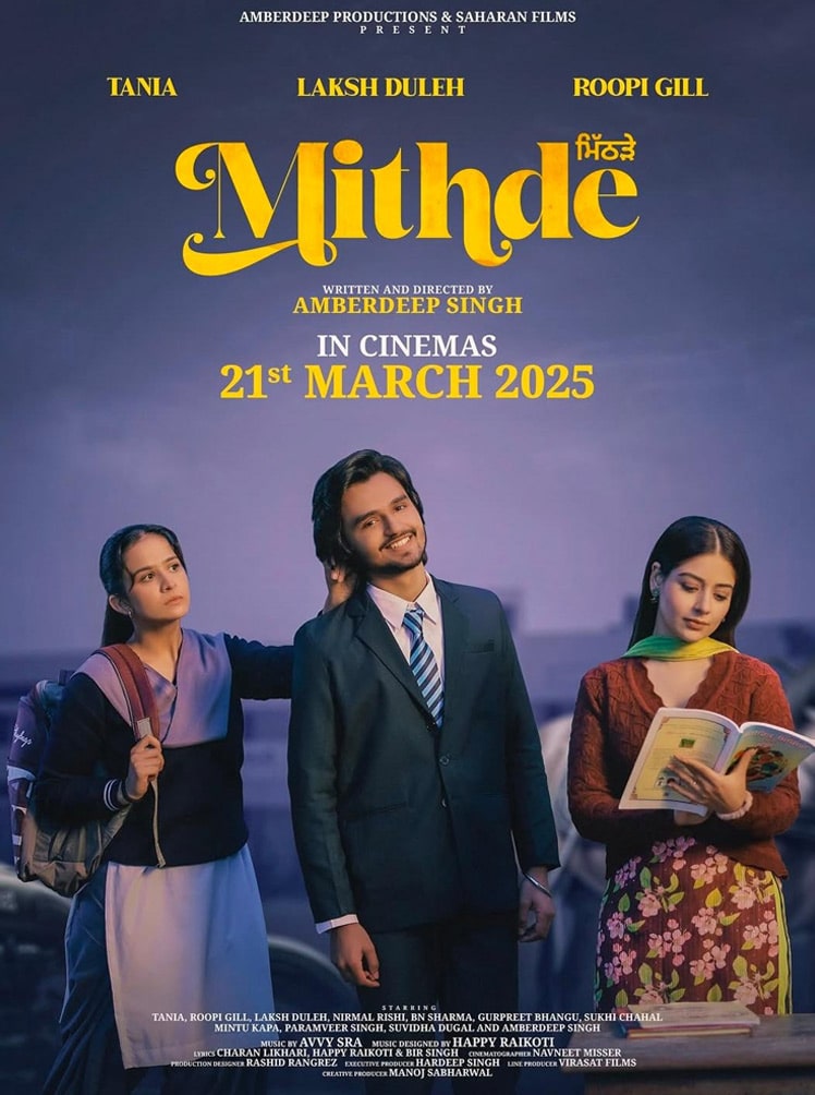 mithde punjabi movie 2025