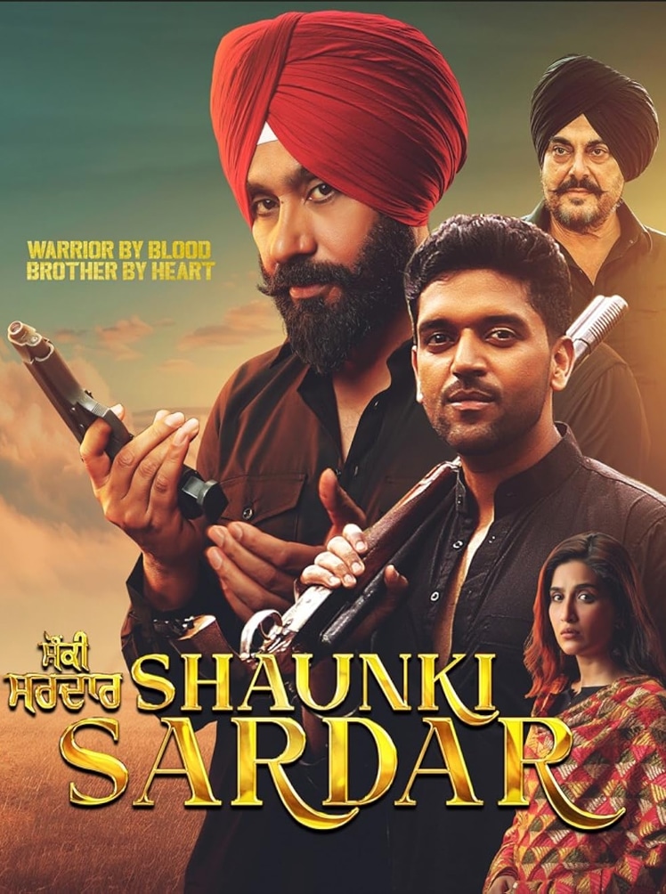 shaunki sardar punjabi movie 2025