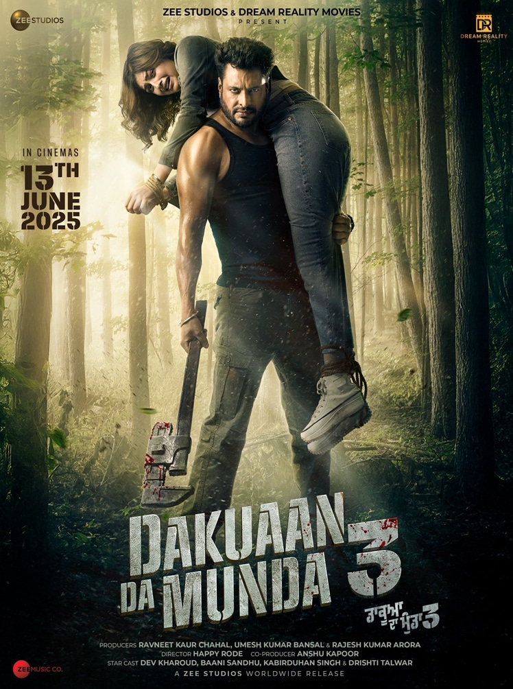 dakuaan da munda 3 punjabi movie 2025